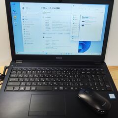 お買い得！高性能だけど少し訳あり　ノートパソコン②の画像