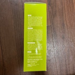 ⭐︎新品未使用 ZEROID ゼロイド インテンシブクリーム 160mlの画像