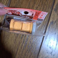 ポスト消しゴムの画像