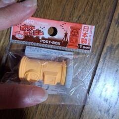 ポスト消しゴムの画像