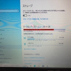  ASUS E200H ノートパソコンの画像