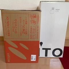 焼き肉鍋　サーキュレーターの画像