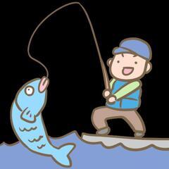 釣り仲間欲しいです!!