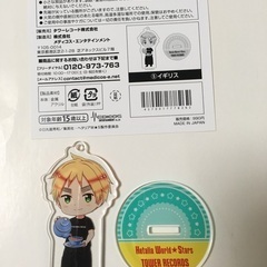 タワレココラボ ヘタリアWS