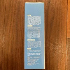 ゼロイド　ZEROID スージングクリーム　80mlの画像