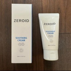 ゼロイド　ZEROID スージングクリーム　80ml