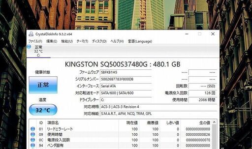 3.TOSHIBA REGZA D61/NB Core i7