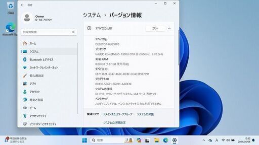 3.富士通 FMV LIFEBOOK U937/R Core i5 ジャンク
