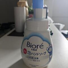 Bioreビオレu薬用泡ハンドソープ