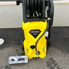 高圧洗浄機  ジャンク