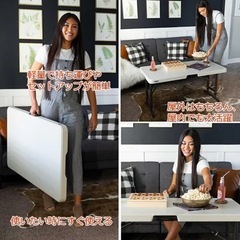 LIFETIME 4ft 折り畳み机 (高さ調節可能) 中古の画像