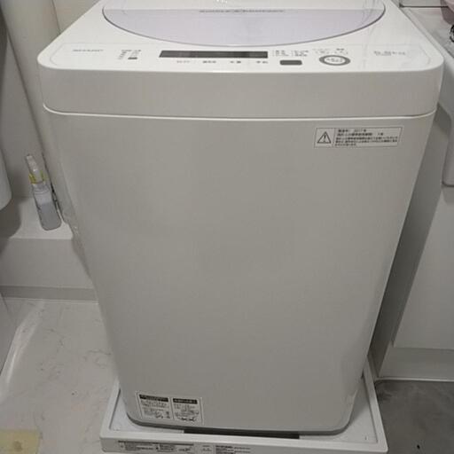 シャープの洗濯機（5.5kg）