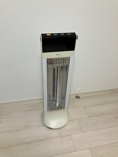 遠赤外線ヒーター