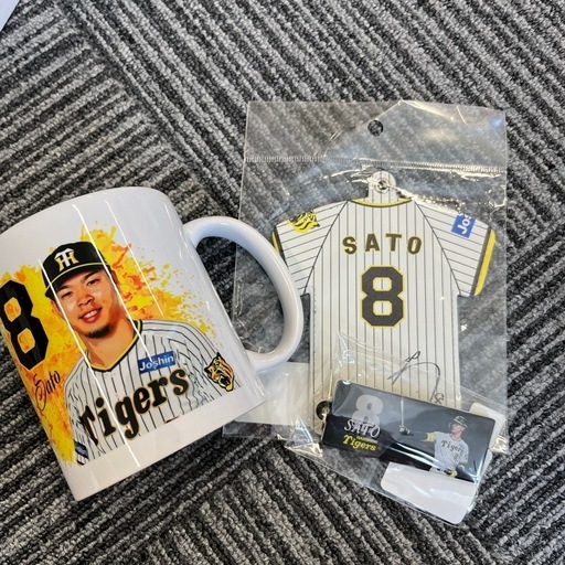 阪神　佐藤輝セット