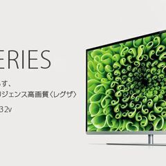 東芝★REGZA★液晶テレビ★32J7★32V型 TV★リモコン...