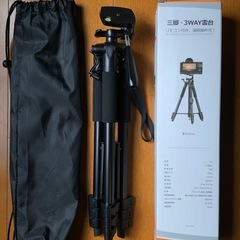 軽量三脚・3WAY雲台、リモコン付きの画像