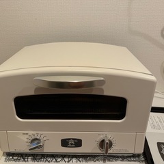 トースター