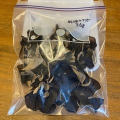 ①出来たて　乾燥キクラゲ36gの画像