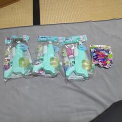 シャボン玉付き水鉄砲×3つ＋水風船