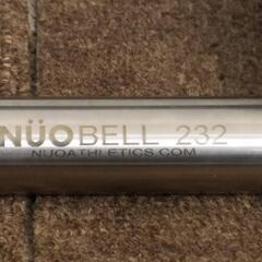 【美品】FLEXBELL フレックスベル NUOBELL 232 可変式ダンベル ペア 32㎏ 2kg刻み ペア アジャスタブルダンベル 筋トレの画像