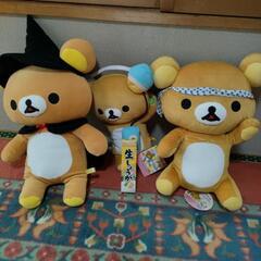 リラックマぬいぐるみ３点