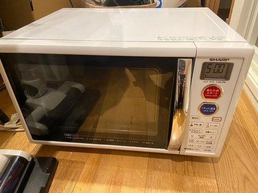 中古美品 シャープ SHARP オーブンレンジ RE-S5C-W 電子レンジ ターンテーブル 2015年製 通電 動作確認済み