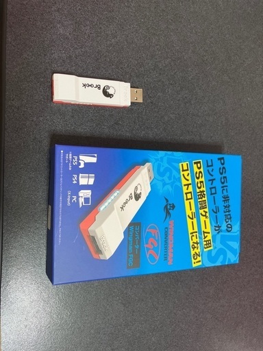 パンクワークショップ　レバーレス　コンバーター