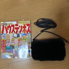 ファーバックの画像