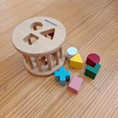 ミキハウスのおもちゃ