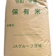 R5年　茨城県産コシヒカリ　玄米30kg  
