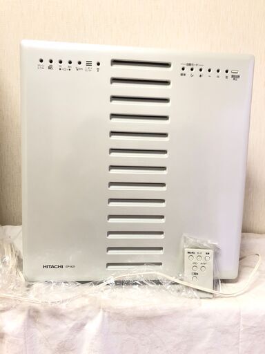 ほぼ新品未使用品　超・長期自宅保管品　HITACHI　空気清浄機　※通電/動作　未確認です。