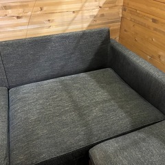 リラックスフォーム RELAX FORM 3人掛けソファー ファブリック オットマン付 幅約195cm の画像