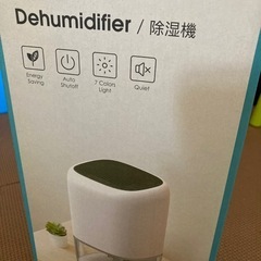 dehumidifier 除湿機 DH-CS01の画像