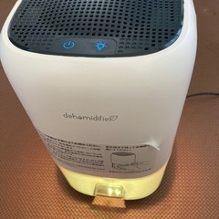 dehumidifier 除湿機 DH-CS01の画像