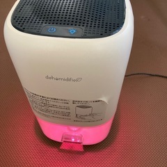 dehumidifier 除湿機 DH-CS01