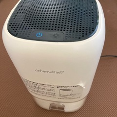 dehumidifier 除湿機 DH-CS01の画像