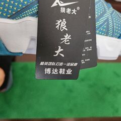 スニーカー　25.5cmの画像