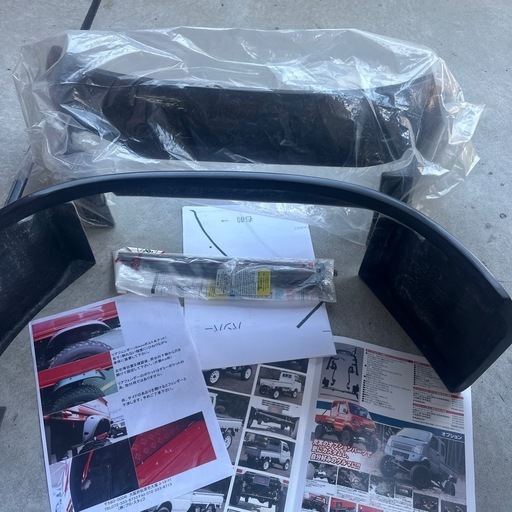 上げトラなどにオーバーフェンダー