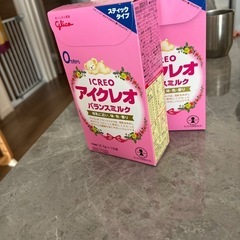 アイクレオ
の画像