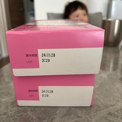 アイクレオ
の画像