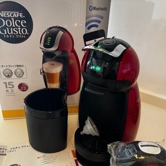 スターバックス コーヒー 家電の中古が安い!激安で譲ります スターバックス コーヒー 家電の中古が安い!激安で譲ります