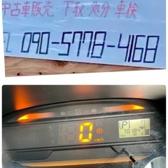 平成24年 ダイハツミライース8万キロ台車検令和9年5月ナビ\テレビ\ドライブレコーダー/ETCの画像