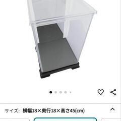 昆虫用 大型テラリウム  の画像