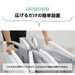 【美品】アンジュスマイル 折りたたみ ベビーサークルの画像