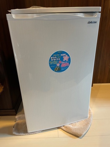 取引中　縦型フリーザー