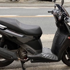デルビランブラ250iの画像