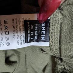 SHEIN　ワイドパンツ　XSの画像