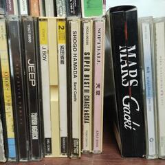 🟥無料🟥￥0 差し上げます！ CD/イエモン/ICE/Sing Like Talking/MISIA/角松敏生/bird/遊佐未森/ゴスペラーズ/aiko/中島美嘉/絢香/GACKT/ソフトバレー/CHAGE and ASKA/浜田省吾/長渕剛/宇多田ヒカル/hide/PUFFY/椎名林檎/浜崎あゆみ/globe/中西圭三/華原朋美/久保田利伸/倉木麻衣/SOPHIA/ELLEGARDEN/ニューロティカ/POTSHOT/ßź/リンドバーグなど/定型文NG/差し上げる方のみ返信します。の画像