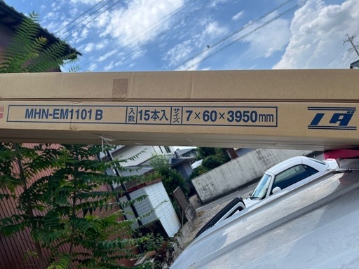 巾木　1箱15本の値段です。