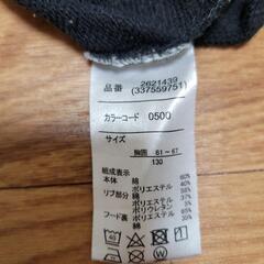 カービィ　パーカーの画像